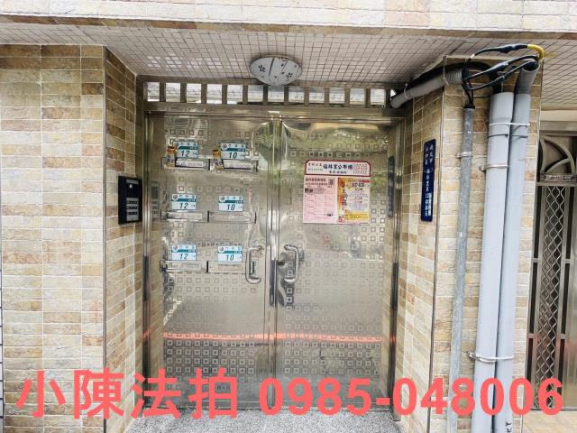 新北永和公寓法拍-5