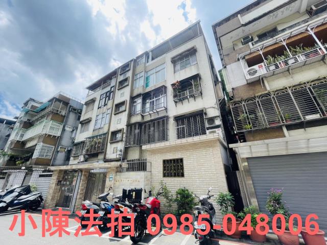 新北永和公寓法拍-3