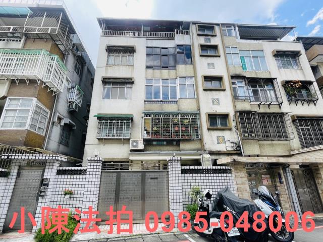 新北永和公寓法拍-2