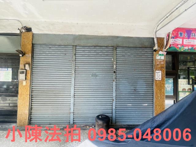 南港法拍公寓-4