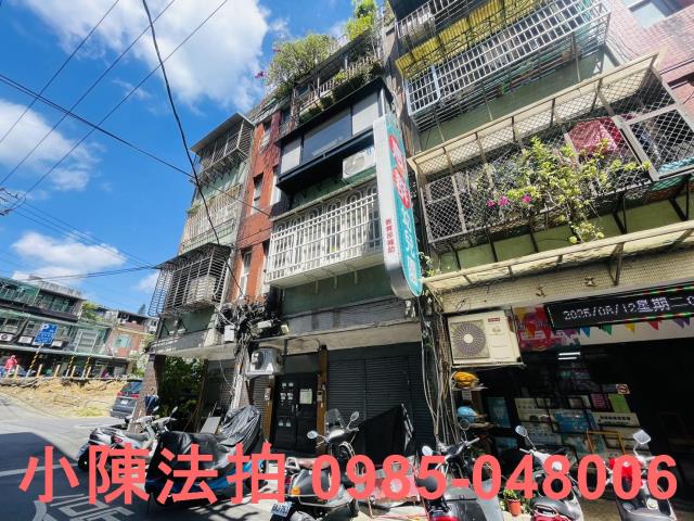 南港法拍公寓-2