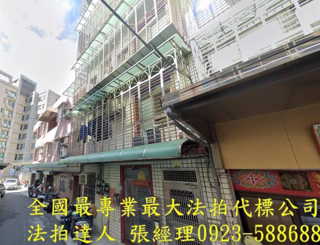 桃園區法拍透天-1