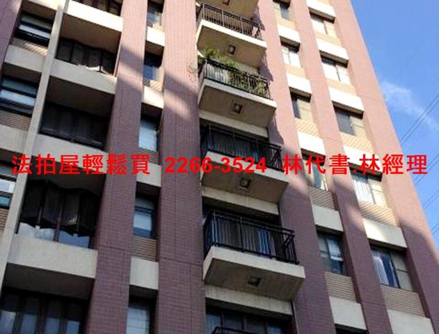 蘆竹大樓法拍-11
