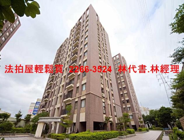 蘆竹大樓法拍-12