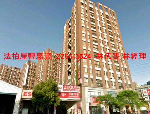 蘆竹大樓法拍-13