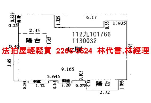 蘆竹大樓法拍-14