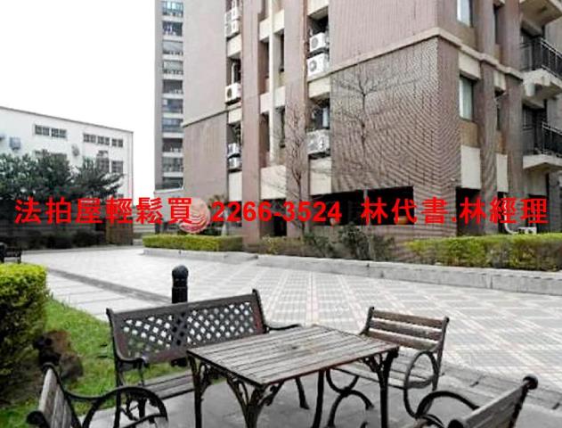 蘆竹大樓法拍-3