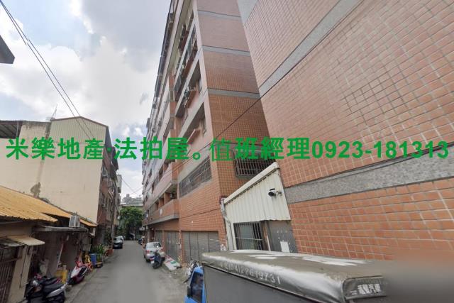 南區華廈法拍-3