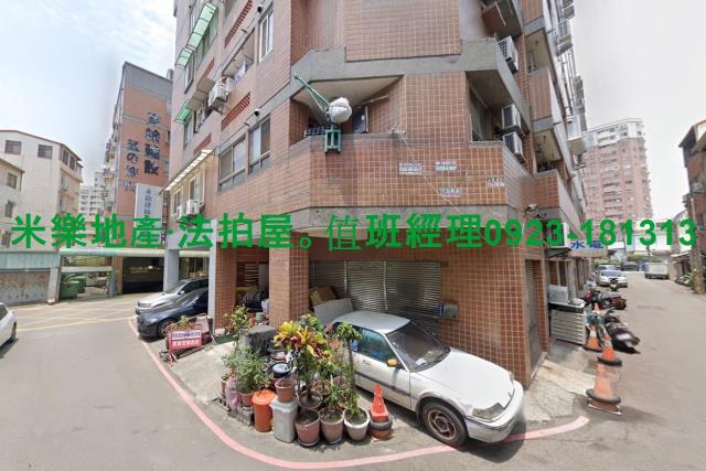 南區華廈法拍-4