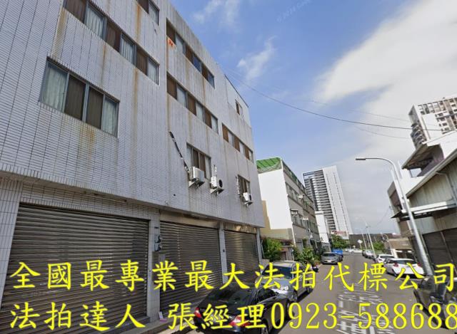台中北屯透天法拍-2