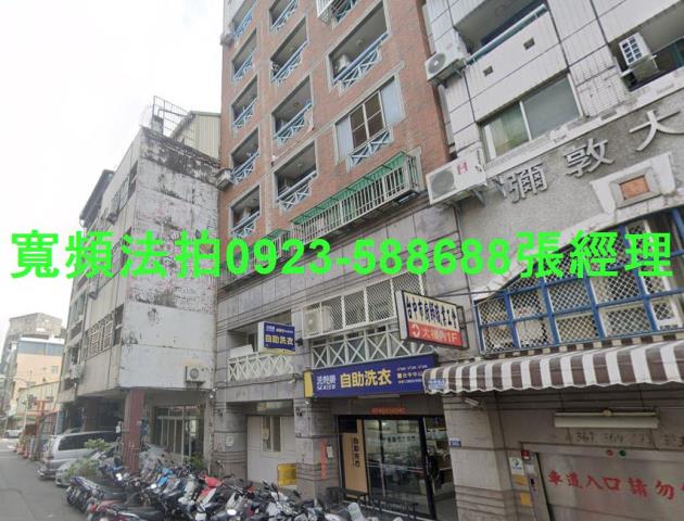 台中北區華廈法拍-2