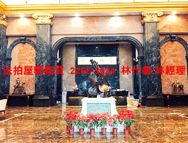 桃園蘆竹大樓法拍-4