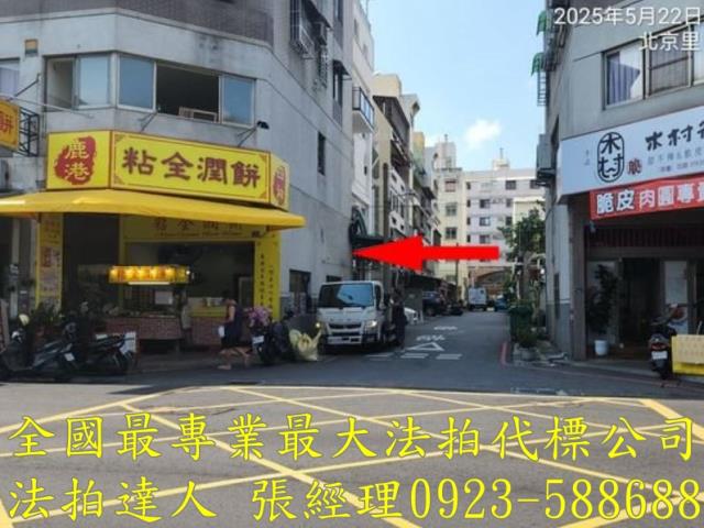 台中北屯華廈法拍-6
