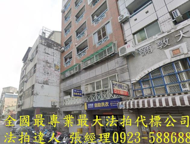 北區法拍華廈-2