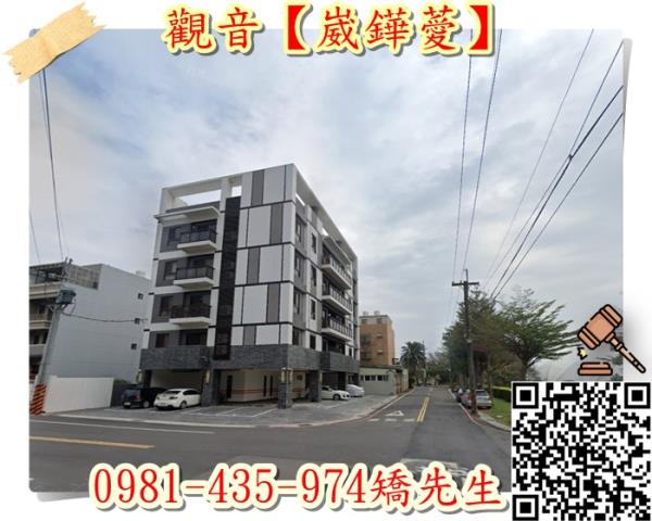 觀音法拍大樓-3