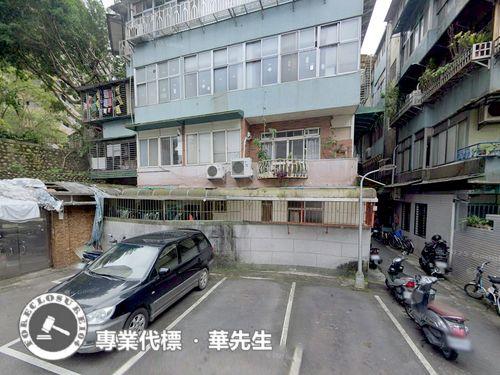 文山區公寓法拍-7