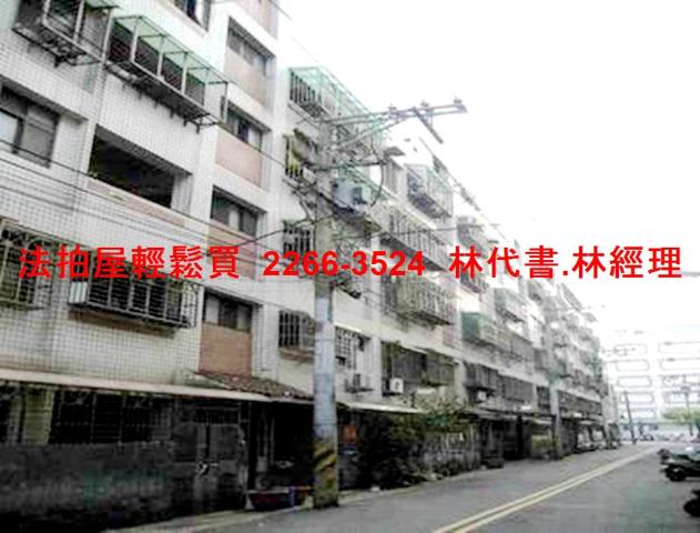 龜山法拍公寓-2