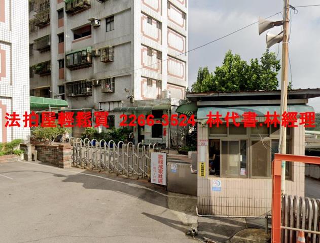 龜山法拍公寓-8
