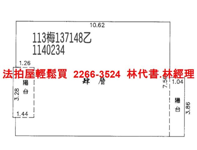 龜山公寓法拍-11