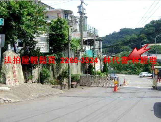龜山公寓法拍-6