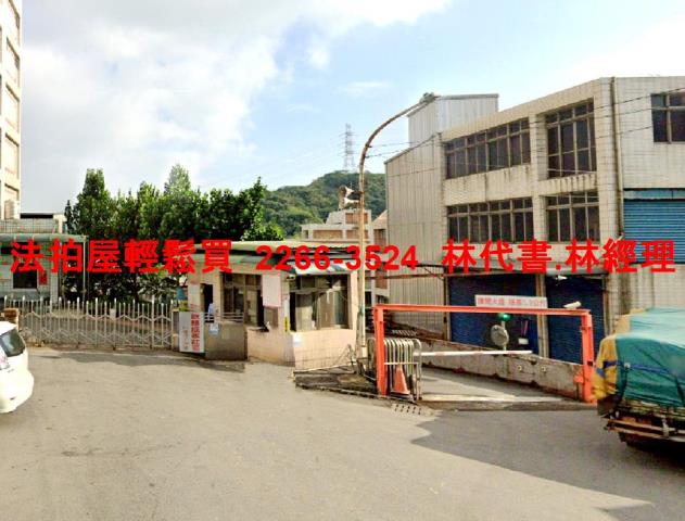 龜山公寓法拍-9