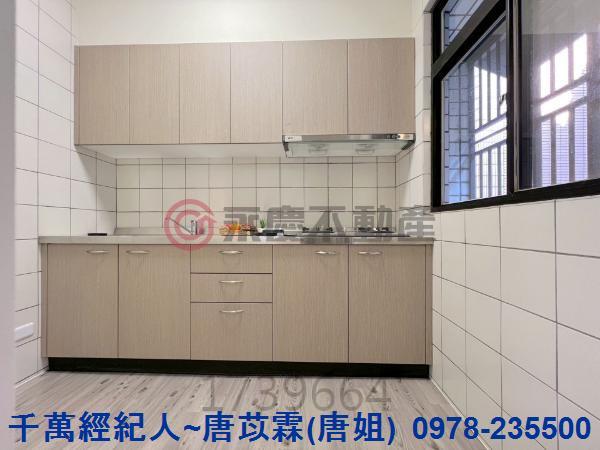 新竹東區華廈-7