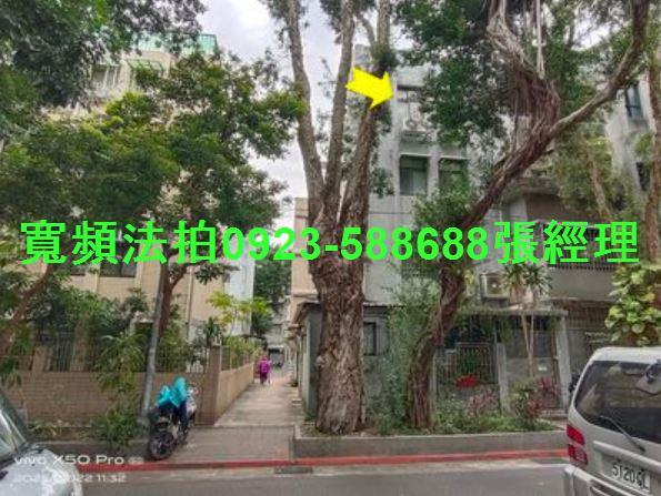 台北松山公寓法拍-3