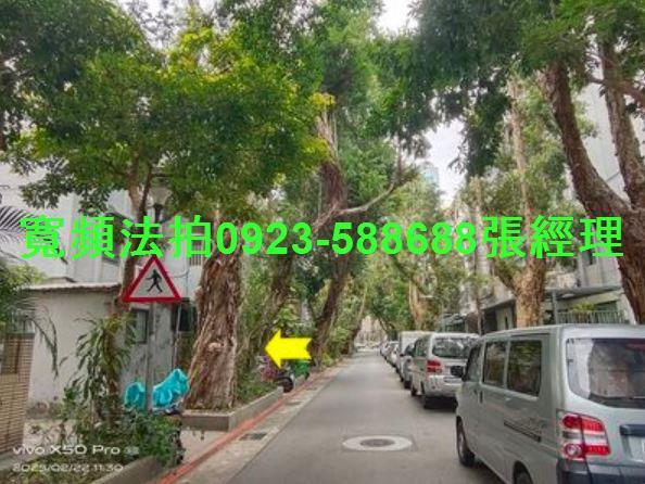 台北松山公寓法拍-5