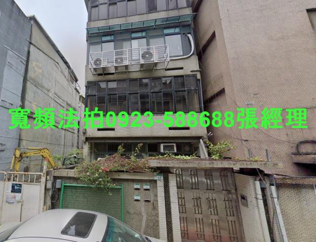 台北松山拍賣公寓-1