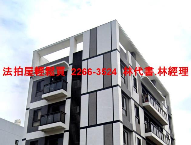 桃園觀音公寓法拍-1