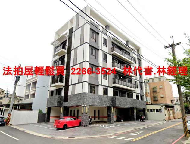 桃園觀音公寓法拍-2