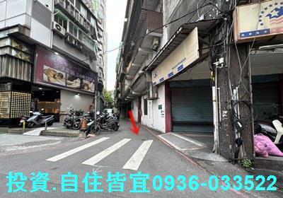 新北三重大樓法拍-6