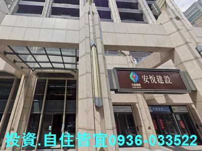 新北三重大樓法拍-8