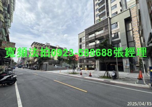 新北三重大樓法拍-4
