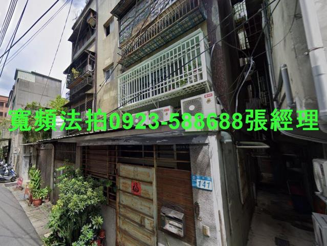 新北板橋公寓法拍-1