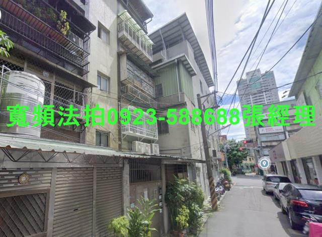 新北板橋公寓法拍-2