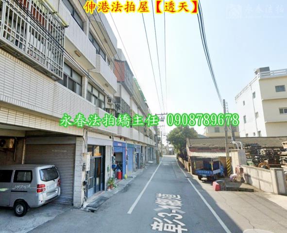 彰化透天法拍-4