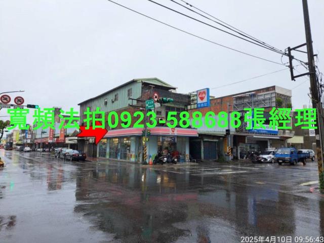 桃園法拍透天-4
