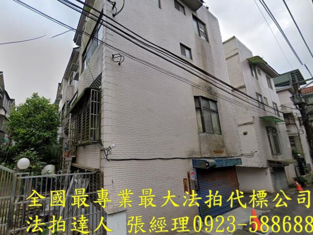 桃園法拍透天-2