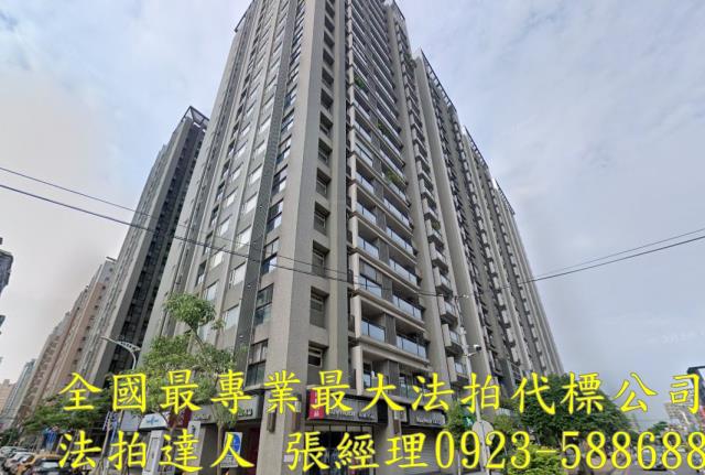 桃園法拍大樓-2