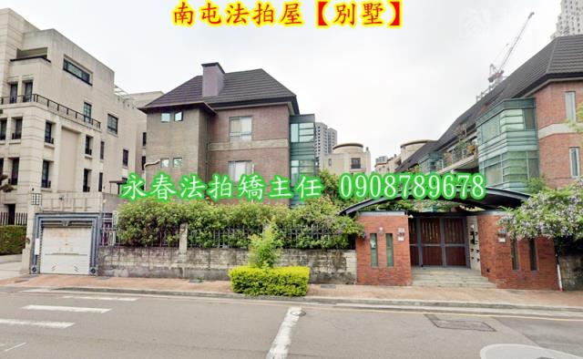 台中南屯法拍透天-2