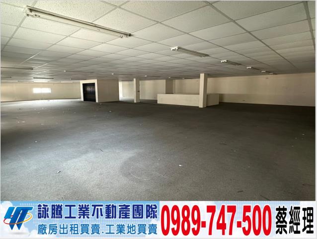 五股廠房-1