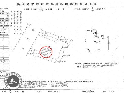 中壢法拍大樓-9