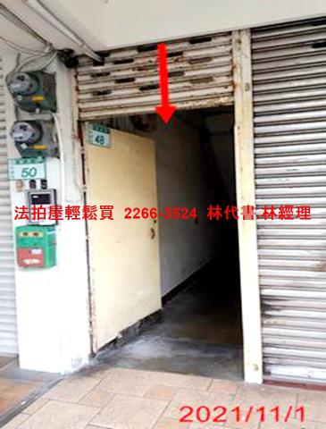 桃園區公寓法拍-2