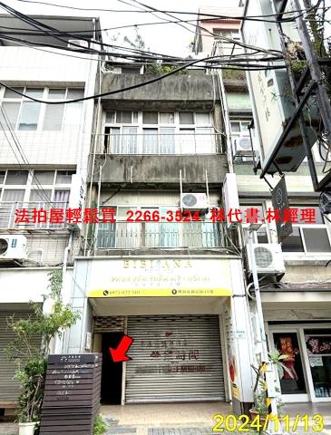 桃園區公寓法拍-5