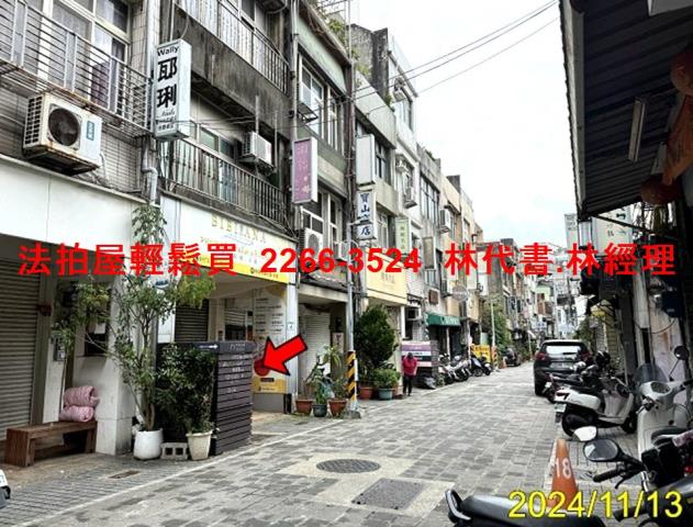 桃園區公寓法拍-6