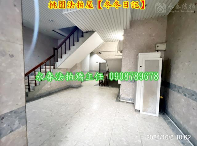 桃園法拍華廈-5