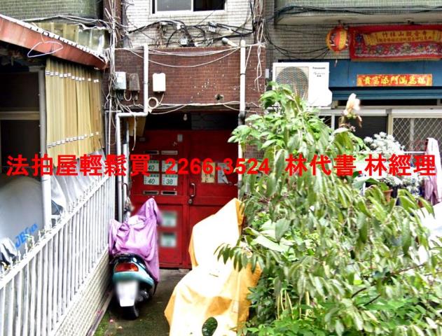 桃園公寓法拍-3