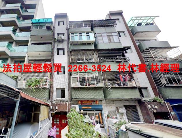 桃園公寓法拍-4