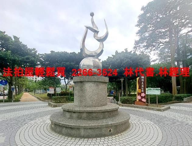 桃園公寓法拍-7